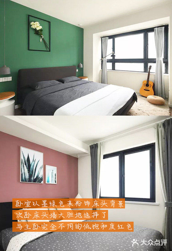 想要不同视觉效果该怎么办呢？别急，配色虽然重要