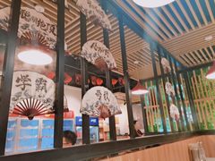 -五味缘小郡肝串串火锅(泛悦城市奥特莱斯店)