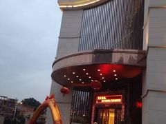 -榕树下海鲜馆(坪山路店)