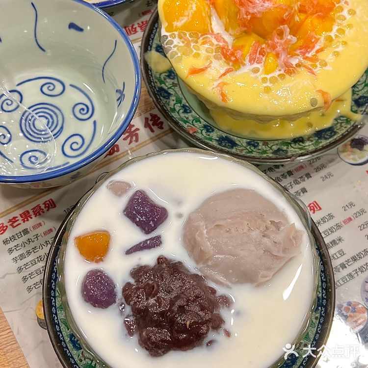 感谢本地人带路！确实是广州平价又好吃的糖水铺