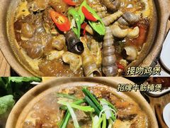 -十六蒲(桂林路店)