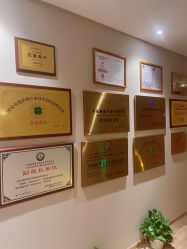 -裕月馨月子中心(滨江店)