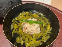松叶蟹真丈&nbsp;菊-晴空·日本料理(万象城店)