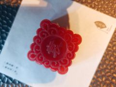 -苏帮袁Sue Cuisine(来福士店)