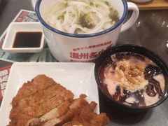 -十八家面馆(均瑶店)