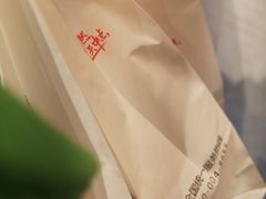 -拾味中点(泺文路店)