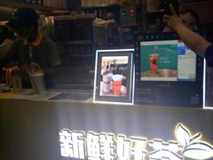 吉祥三宝-大卡司(南站店)