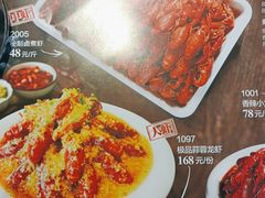 -刘明记乐山烧烤(犀浦店)