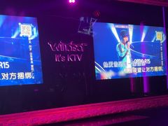 -温莎KTV(国贸店)