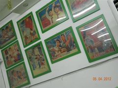 -做了不起的80后