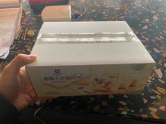 -良品铺子(万达广场店)