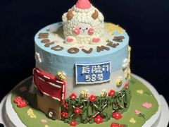 -慕可创意美学·定制CAKE·微景观蛋糕(总店)