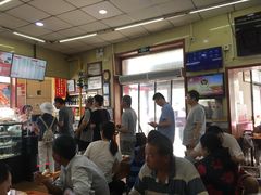-庆丰包子铺(白塔寺店)