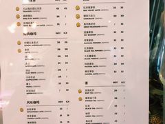 菜单-W CAFE(甜爱路店)