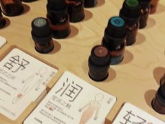 -泰合玺·精油按摩(河西龙湖天街店)