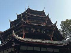 -成都杜甫草堂博物馆