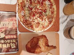 -达美乐比萨(骏壹万邦广场店)
