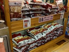 零售区-阿殳咖啡(水围村店)