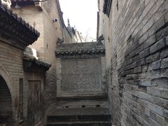 -山西王家大院