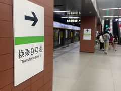 -白石桥南(地铁站)