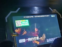 -酷秀KTV(五道口店)