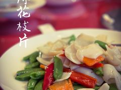 -丽笙精选海仑宾馆·海茂中餐厅