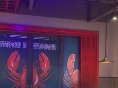 -红钳侠小龙虾·烧烤(中赢康康谷店)