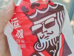 -幸运咖(公园茂直营店)