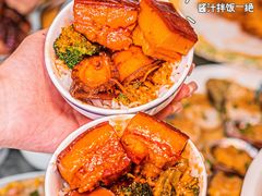-南燕湾渔家码头