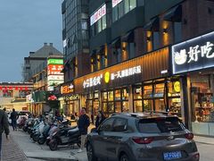 -本色.小马哥烧烤(五一路总店)