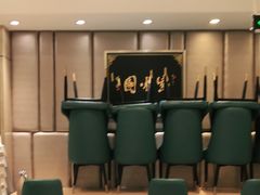 大堂-紫光园(吕家营店)