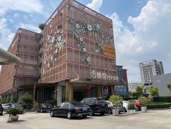 -维倪月子会所(独栋庭院·南海店)