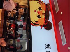 门面-虎丫炒鸡(西安熙地港店)
