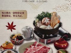 -满来寿喜烧(金虹桥店)