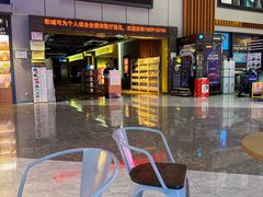 -万达影城(虎门万达广场IMAX店)