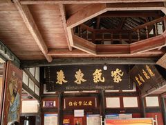 -青城山