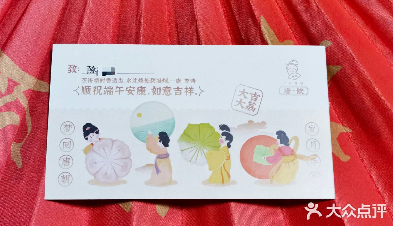 因为中原万达也开店啦哈哈