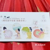 因为中原万达也开店啦哈哈