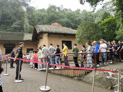 -韶山毛泽东同志故居