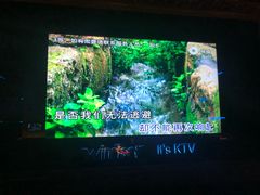 -温莎KTV(珠江路店)