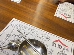 -韩热集市(百源店)