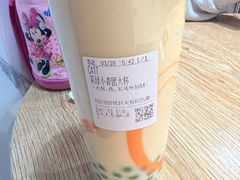 -CoCo都可(大兴凯德MALL店)
