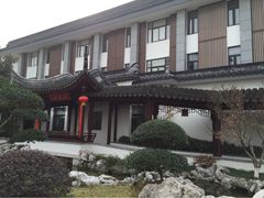 picture-书香府邸·平江府
