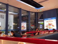 -克茗冰室(仁恒梦中心店)