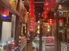 -帝一铭家宴(板塘店)