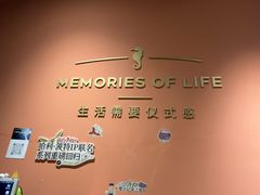 -海马体照相馆(北京apm店)
