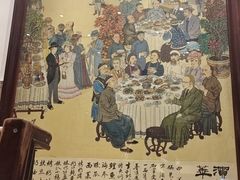 -老厨家(友谊路总店)