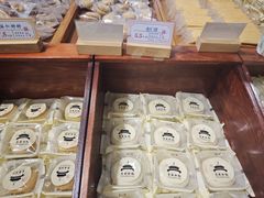 -皇承御点·八旗饽饽铺(避暑山庄店)