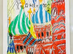 -甲乙果 美术书法(通州校区)