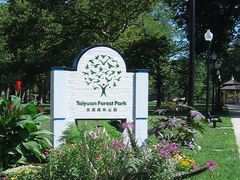 -森林公园(尖草坪区)